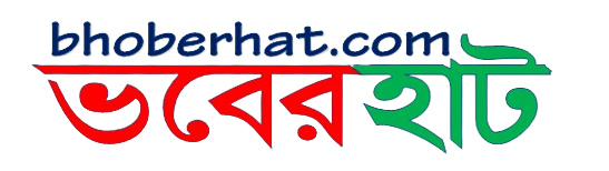 Bhoberhat-